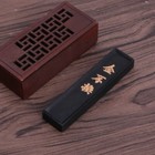 Drawing Writing Ink Block Black For Chinese Japanese Calligraphy