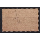 Eritrea Colonies 1935-37 Espresso 1 25 L  On 30 B  N 10 G i Mnh   Cert 