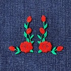 2-pack Rose Applique Patch Set - Embroidered Flower Badges 2-3 8   iron On 