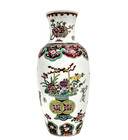 Antique Chinese Famille Rose Porcelain Moriage Vase Republic Period Drilled 10 