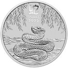 2025 P Australia Silver Lunar Year Of The Snake 1 Oz  1 - 1 Roll 20 Bu Coins