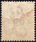 Straits Settlements-1887 2c On 5c Blue Sg 85 Average Mounted Mint