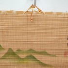 Vintage Bamboo Wall Art Scroll Hanging Asian Decor Painted Tiger 18 