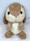 Amuse Pote Usa Loppy Bunny Big Rabbit Brown Plush Backpack