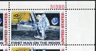 C76  Mnh 10   Large Color Shift Error Airmail Sheet Of 32 - Stuart Katz
