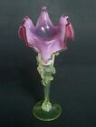 Uranium Glass Vase 9 4 Inches Art Interior Decor European Antique