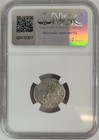 Rare Roman Silver Denarius Of Hadrian  ad 117-138  - Ngc Certified  ch-f 
