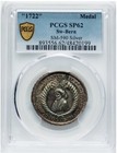 Switzerland 1722  1904   Bern Sm-590 Silver Medal Coin  Luxurious Toning   Pcgs