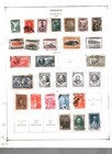 Collection  Greece Part A Scott Album Page  1911 1960  Cat  211  Mint   Used