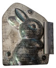 4  Antique Vtg German Anton Reiche Tin Metal Easter Rabbit Chocolate Candy Mold