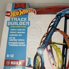 Mattel Hot Wheels  Track Builder Unlimited Triple Loop Kit Gyp65 Sealed 2020
