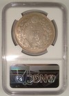 1904 Japan Meiji M37 Silver 1 Yen  Osaka Mint Ngc Au53