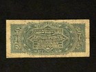 50   Cents Fourth Issue   lincoln   U s  Fractional Currency    Paper Currency