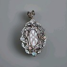 Carved Flower Natural Rose Quartz   Tanzanite 925 Silver Black Pendant 2655