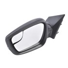  Left Power View Mirror W blind Spot Glass Left For Elantra 1 8 2 0l 2014-2016