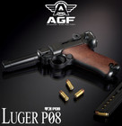 Academy Science Luger P08 Toy Real Gun Bullet Injection 6mm Bb Assembled Product