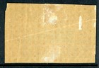 France Somalia 1894 Djibouti 4   Brown   Blue Scott  8 Mint Q209