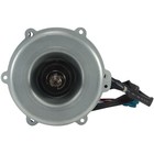 Fan Motor Single Phase Asynchronous Outdoor Unit Ykt-53-6-23l Rohs Ydk53-6kb b 