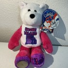 Rhode Island State Quarter Coin Bear Plush  13 New W Tags Limited Treasures