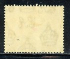 Kenya Uganda Tanganyika 53 Sg117 Mh 1935-37 65c Brn Kgv Mount Kenya Cv 13