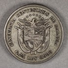 1904 Panama Silver 50 Centesimos
