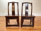 Antique Chinese Wood Joinery Ming Style Chair Hand Carved Hand Made