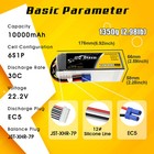 Tattu 10000mah 30c 22 2v 6s Lipo Battery Ec5 Plug For Uav Drone Freefly Alta 6 8