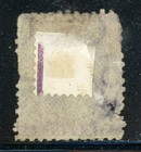 Bahamas 14 Sg31 Used 1863-65 6p Vio Qvic Wmk Crown Cc Perf 12 1 2 Cv 85