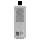 System 2 Cleanser Shampoo By Nioxin For Unisex - 33 8 Oz Shampoo