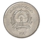 Afghanistan 2 Afghanis  1980  ah1359   Km  999  Vf-very Fine