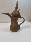 Vintage Brass Middle Eastern Arabic Dallah- Coffee Pot Antique Bedouin-islamic
