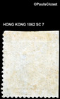 Hong Kong 1862 Sc 7 Queen Victoria Gray 96   Mlh Fine