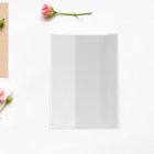  10pcs Textbooks Clear Book Covers Clear Cover Notebook Book Protective Film