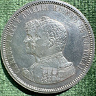 1898 Portugal 400th Anniversary 1000 Reis 300k Mintage Km-539 Unc Free Shipping