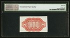 U s  1864-69 10 Cents Fractional Currency Fr-1251 Certified Pmg  choice-64-epq 