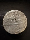 Authentic Coin Of The Mughal Empire Md  Shah  1719-1748  From Murshidabad Mint