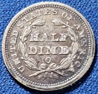 1857-o Half Dime Seated Liberty Choice High Grade Silver Type Coin