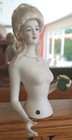 Rare Vintage Bisque Half Doll-large  Perfect Cond  Gorgeous Face With Wig   Book