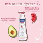 Mustela Sensitive Moisturizing Soothing Baby Cleansing Gel-unscented-10 14 Fl Oz