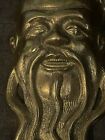 Unique Vintage Cast Solid Brass Chinese Prosperity Mask Bearded Man Wall Hanging