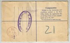 Bahrain 1961  Rare Used Registered Postal Stationery 40np Uprated With 40np Stam