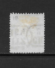 Germany Scott 18 Used Vf - 1872 2gr Ultra Issue