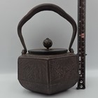 Antique Japanese Iron Tetsubin Tea Kettle Hexagonal Cast Iron Ryubundo Era Pot