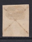 British Uganda 1896 Sg 71 Canc Vf