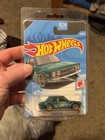 Hot Wheels J-imports Super Treasure Hunt 71 Datsun 510   In Protector  Rare 