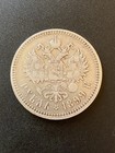 1899 Russia Empire Tsar Nicolas 2 One Rouble      Silver Coin