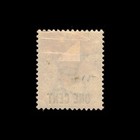 Mauritius  Scott 89  Queen Victoria  1893  Mh  119365