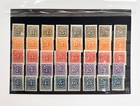 Postage Stamps El Salvador Vintage Set 40 Pcs 1 - 50 Centavos 1890-1900 Mh