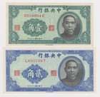 The Central Bank Of China 10  20 Cents   1 Yuan  Banknotes  1931  1936  1940  Un