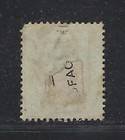 1891 Hong Kong Scott  64  sg  43  - 7   On 10   Queen Victoria Stamp - Used